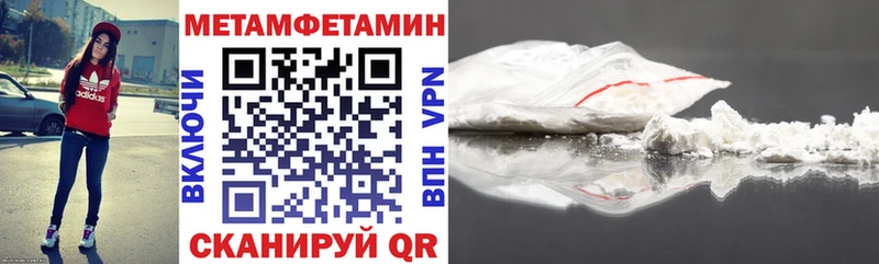 это как зайти  Козьмодемьянск  Amphetamine VHQ 