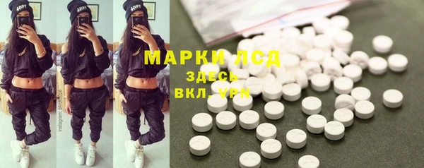 каннабис Остров