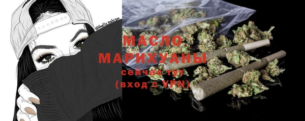 мдма Нягань