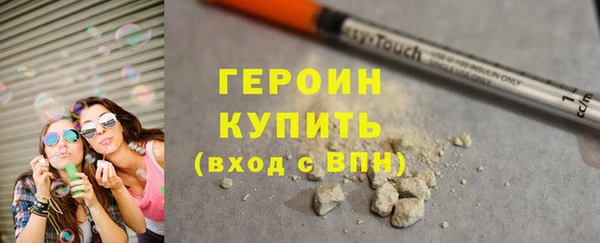 2c-b Няндома