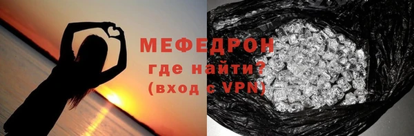 каннабис Остров