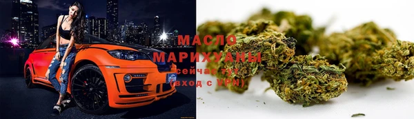 каннабис Остров