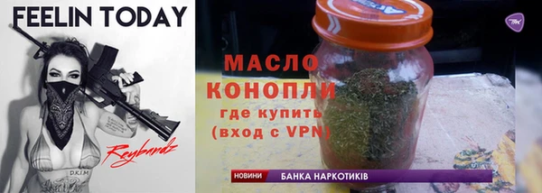 каннабис Остров