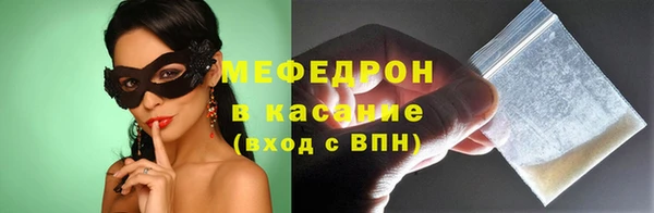 МДПВ Покачи