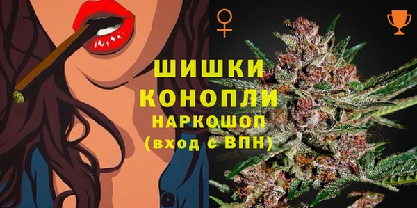 мдма Нягань