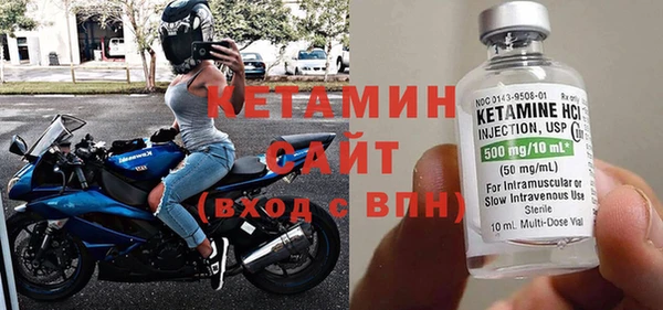 индика Нязепетровск