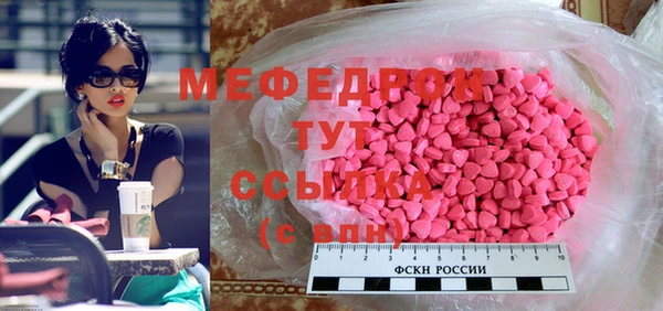2c-b Няндома