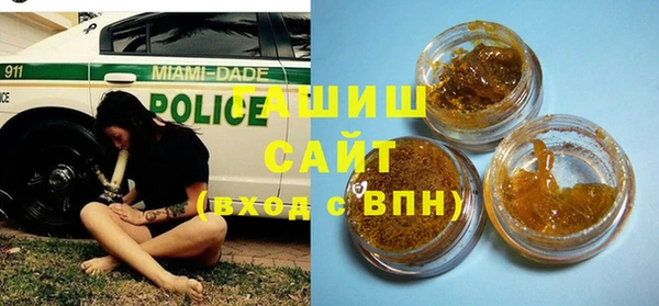 мдма Нягань