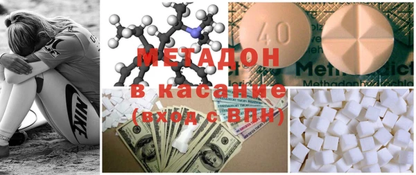 каннабис Остров