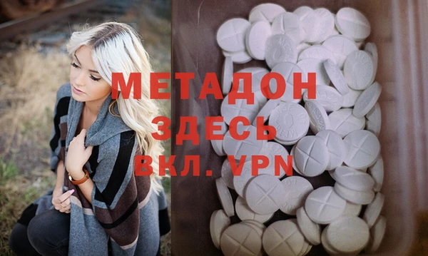 2c-b Няндома