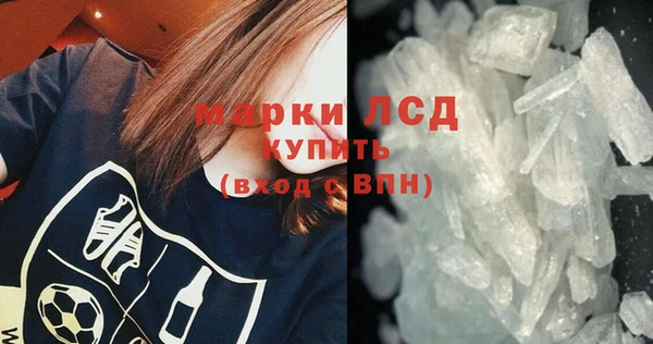 2c-b Няндома