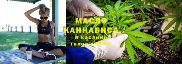 альфа пвп Сатка