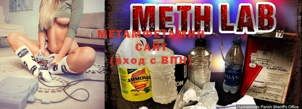 2c-b Няндома