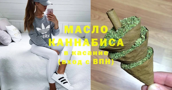 2c-b Няндома