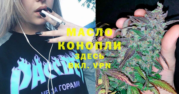 мдма Нягань
