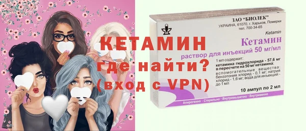 каннабис Остров