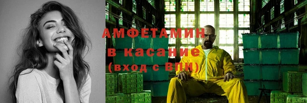 каннабис Остров