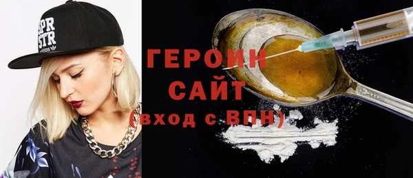 каннабис Остров