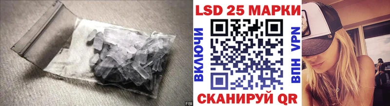 МЕГА как войти  Козьмодемьянск  ЛСД экстази кислота 